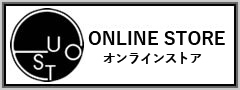 オンラインショップ
