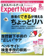 アドバリアのちょい技